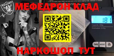 наркотики Коммунар