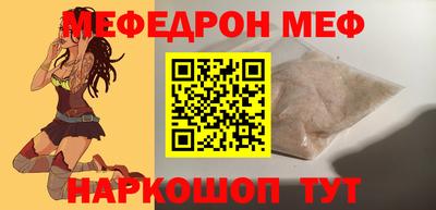 соль курить ск Конаково