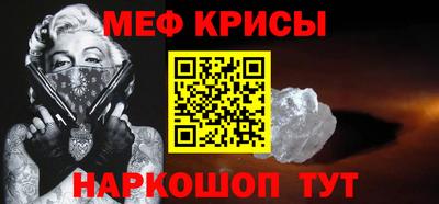 соль курить ск Конаково