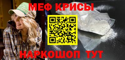 кокаин колумбия Комсомольск-на-Амуре