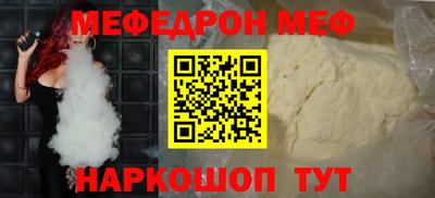 кокаин колумбия Комсомольск-на-Амуре