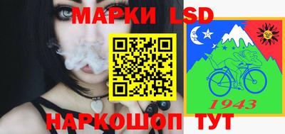 кокаин колумбия Комсомольск-на-Амуре