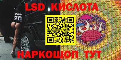 кокаин колумбия Комсомольск-на-Амуре