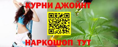 кокаин колумбия Комсомольск-на-Амуре