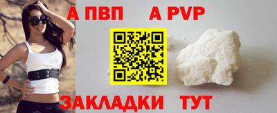 кокаин колумбия Комсомольск-на-Амуре
