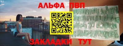 наркотики Коммунар