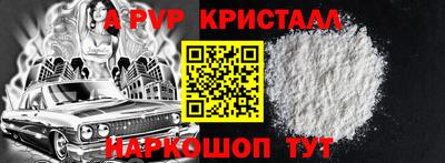 кокаин колумбия Комсомольск-на-Амуре