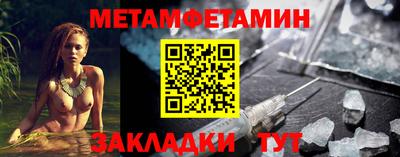 наркотики Коммунар