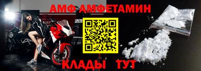 наркотики Коммунар