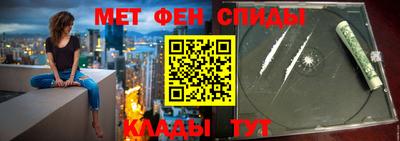 наркотики Коммунар