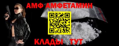 соль курить ск Конаково