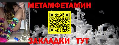 наркотики Коммунар