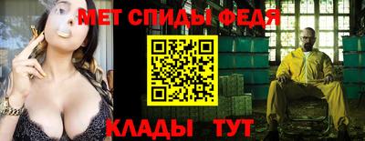кокаин колумбия Комсомольск-на-Амуре