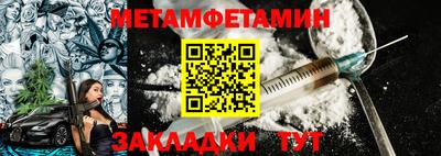 соль курить ск Конаково