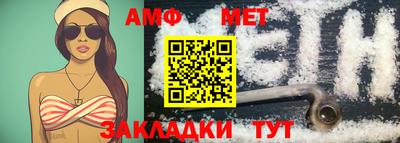 кокаин колумбия Комсомольск-на-Амуре