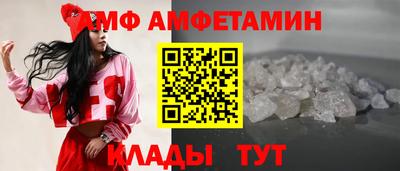 наркотики Коммунар