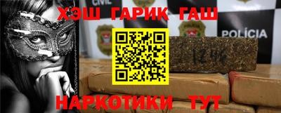 кокаин колумбия Комсомольск-на-Амуре