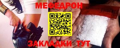 кокаин колумбия Комсомольск-на-Амуре
