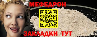 кокаин колумбия Комсомольск-на-Амуре