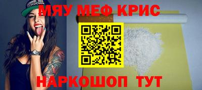 кокаин колумбия Комсомольск-на-Амуре
