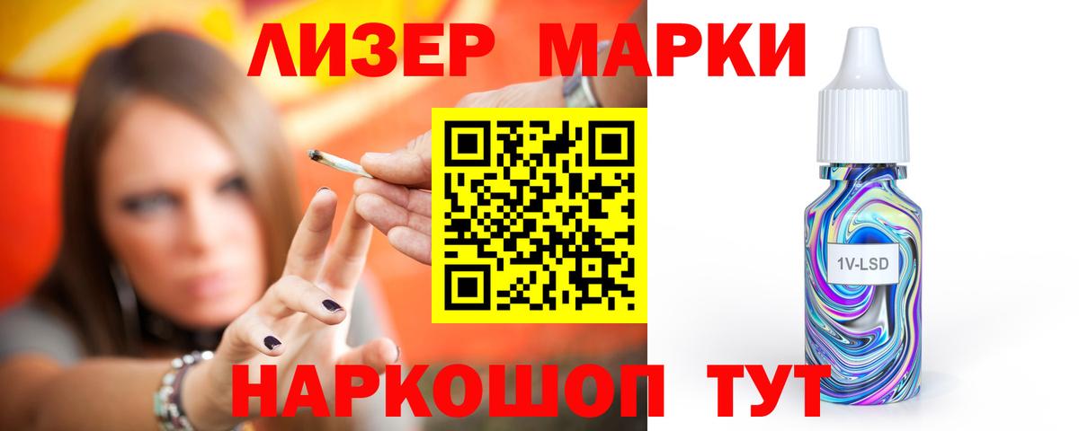 Лсд 25 экстази ecstasy  LSD-25 экстази  ЛСД экстази ecstasy  Карпинск  ссылка на мегу как войти  Вход с VPN 