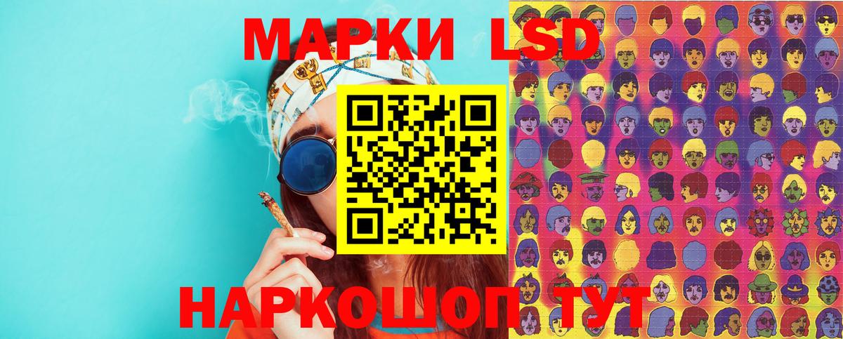 как найти наркотики  Вход с VPN  Карпинск  Марки NBOMe  Марки 25I-NBOMe 1,8мг  Марки 25I-NBOMe 1,8мг 