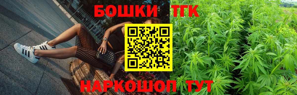 Марихуана семена  Вход с VPN  Марихуана Amnesia  Марихуана сатива  Карпинск 